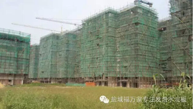 建湖縣利華新村